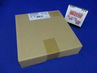通路誘導灯用適合表示板(両) B級 両面用 FK20088