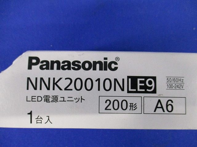 LED電源ユニット ２００形 NNK20010NLE9