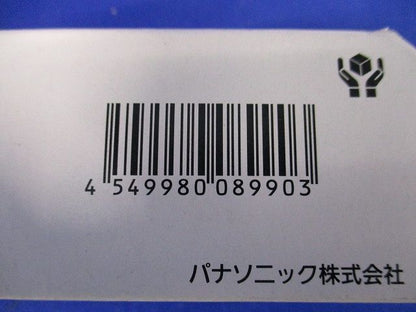 LED電源ユニット ２００形 NNK20010NLE9