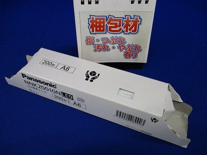 LED電源ユニット ２００形 NNK20010NLE9