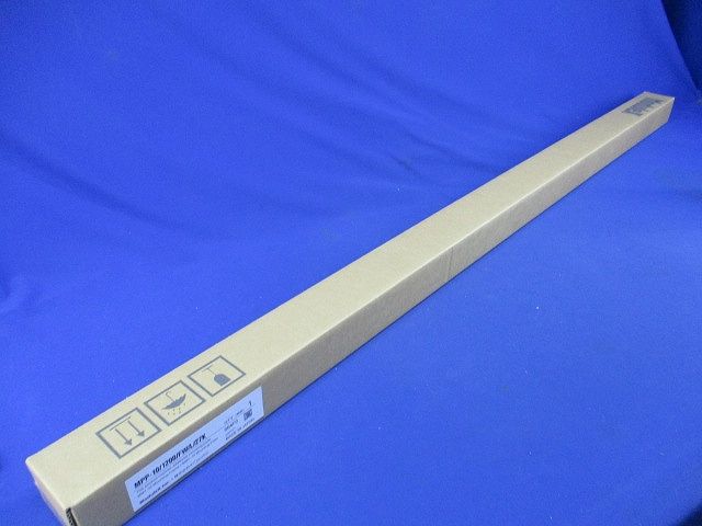 PRISM Platform MPP-10/1200/FW/L/27K