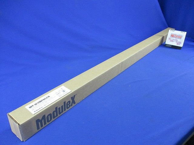 PRISM Platform MPP-10/1200/FW/L/27K