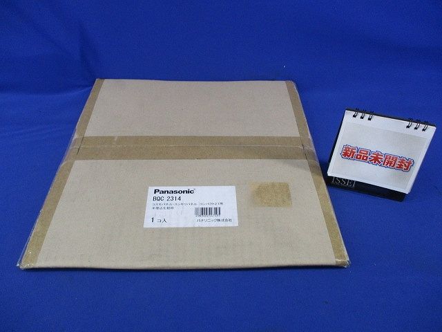 コスモパネル･スッキリパネル コンパクト21用 半埋込化粧枠 Panasonic BQC2314