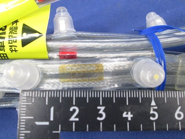 照明器具セット(1セット) LS-C-50-WW-WP他