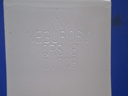 下面ラックカバー(8個入)(座付ナット1個不足) QRS8CVCQB