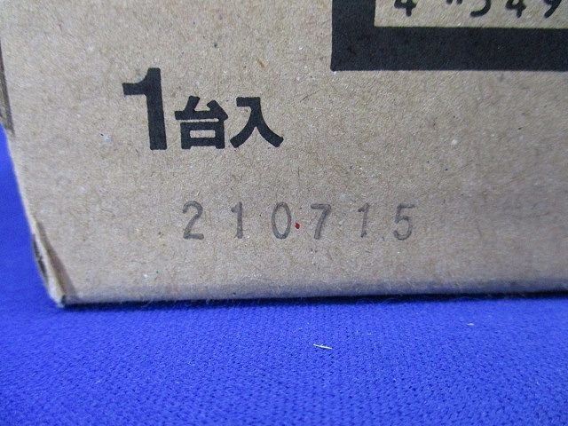 LEDダウンライト 温白色 電源ユニット別売  NDN28002W