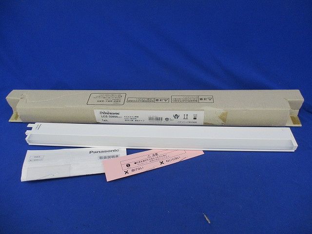 LEDスリムライン照明 LGB50866LE1