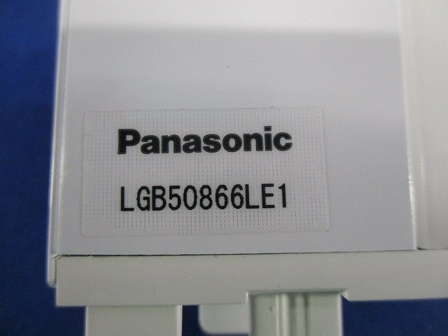 LEDスリムライン照明 LGB50866LE1