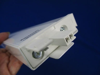 LEDスリムライン照明 LGB50866LE1