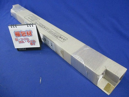 LEDスリムライン照明 LGB50866LE1