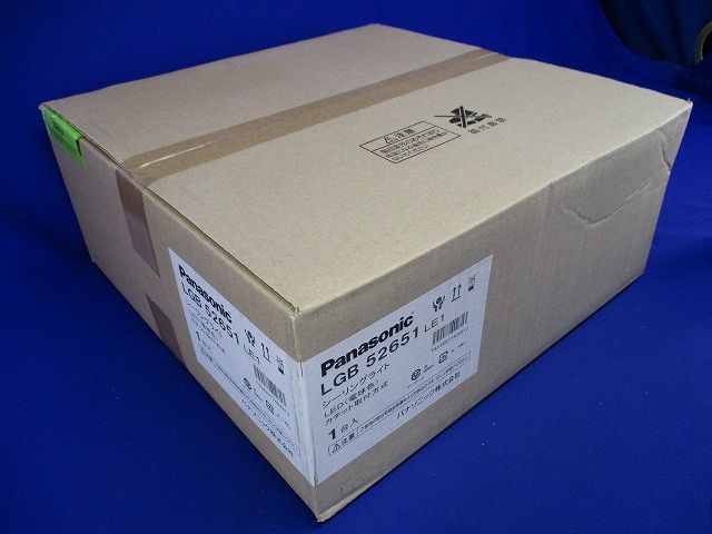 LED(電球色) シーリングライト LED/電源ユニット内蔵 非調光 LGB52651LE1