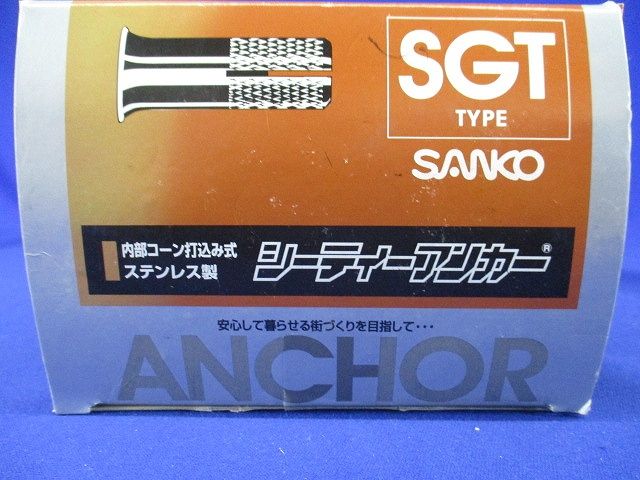 シーティーアンカー 100個入り SGT-3030-100