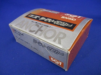 シーティーアンカー 100個入り SGT-3030-100
