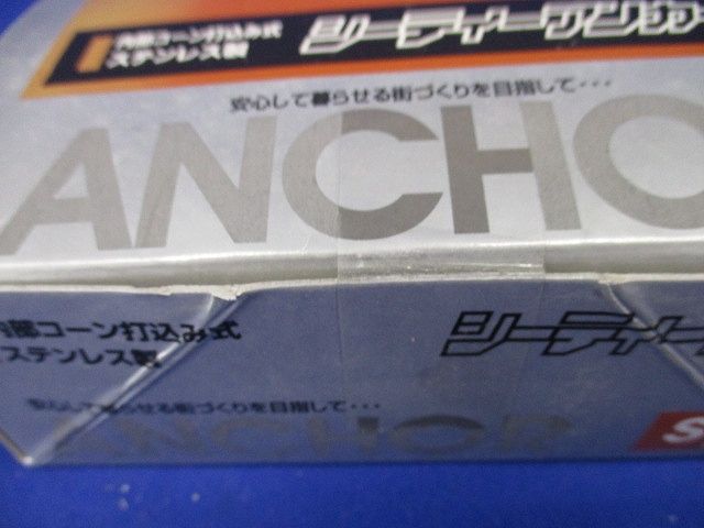 シーティーアンカー 100個入り SGT-3030-100