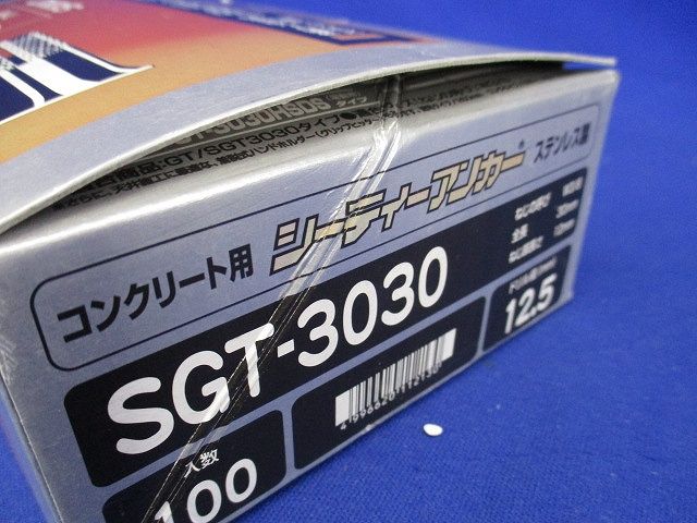 シーティーアンカー 100個入り SGT-3030-100