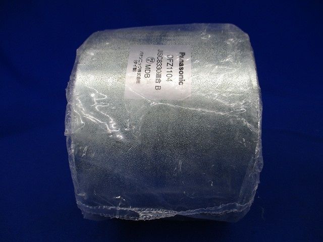 カップリングZ用 DFZ1104