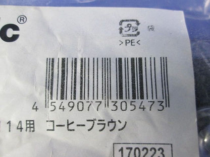 取付金具１１４用 DDF156KA