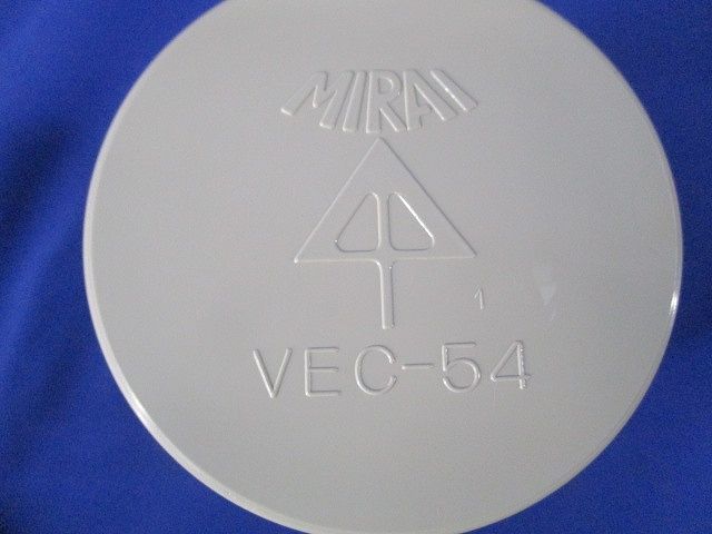 管端キャップ(9個入)(ベージュ) VEC-54