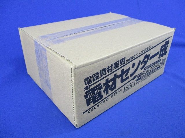 管端キャップ(9個入)(ベージュ) VEC-54