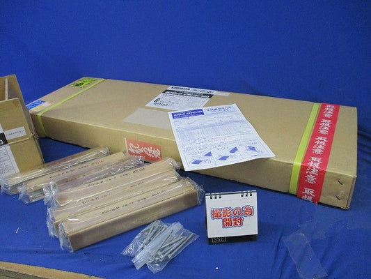 タフロック イチジカンMG TAFMG8020
