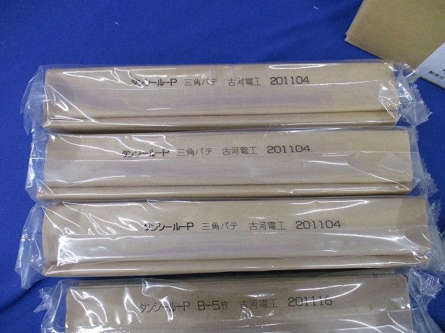 タフロック イチジカンMG TAFMG8020