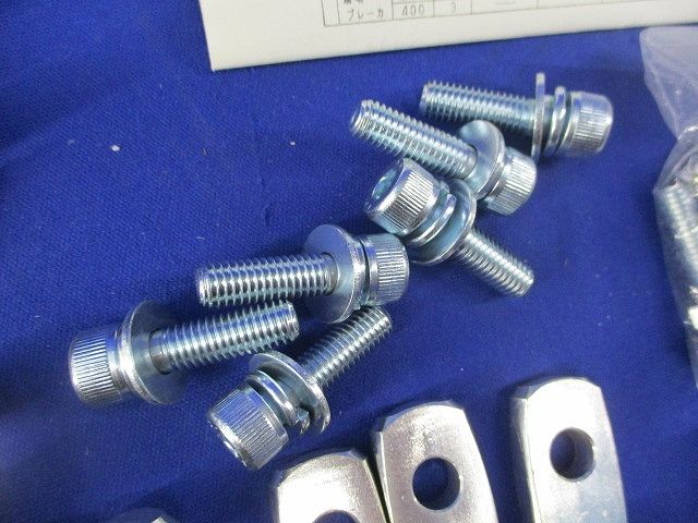 バックスタッドセット NA1203