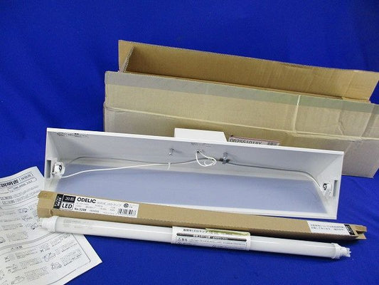 LEDブラケットライト(付属品不足) OB255101