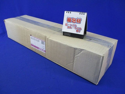 LEDブラケットライト(付属品不足) OB255101