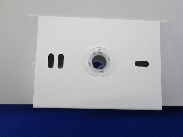 LEDブラケットライト(付属品不足) OB255101