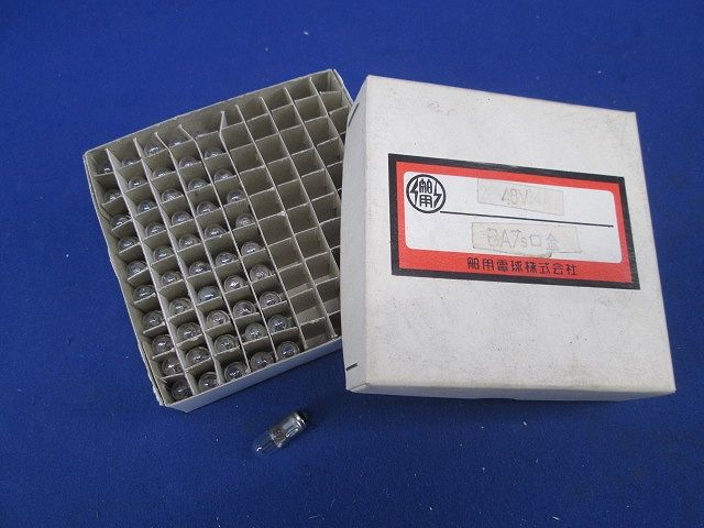 電球BA7S(51個入) 48V