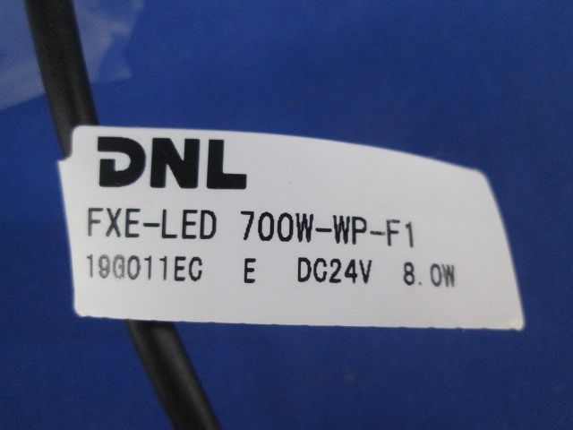 屋外用LEDモジュール FXE-LED