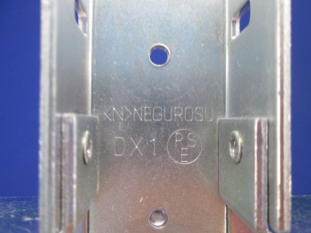 水平X形曲り(9個入)(付属品12個不足) DX1