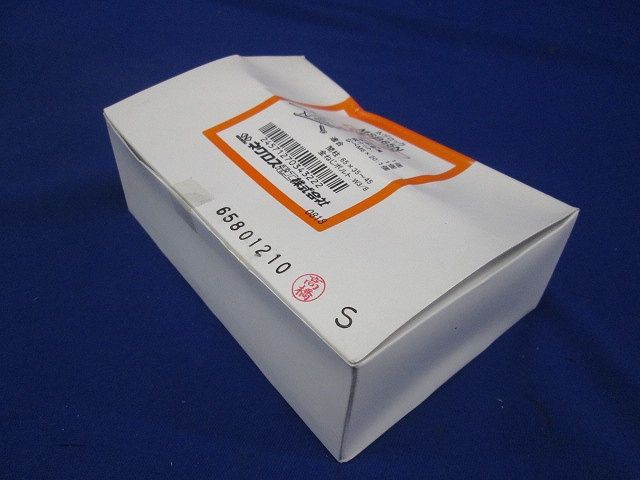 ボックス支持ボルト取付金具 軽量間仕切り用  アウトレットボックス浅形・平カバー付 10個入 MSB65N-10