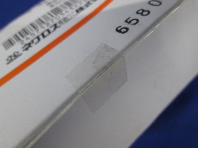 ボックス支持ボルト取付金具 軽量間仕切り用  アウトレットボックス浅形・平カバー付 10個入 MSB65N-10