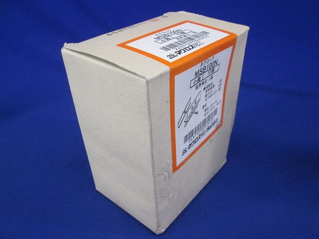 ボックス支持ボルト取付金具 10個入り MSB100N-10