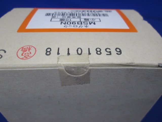 ボックス支持ボルト取付金具 10個入 MSB90N-10