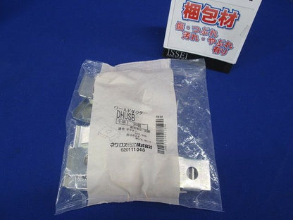 ハンガー吊り金具  W3/8・W1/2 D15・20タイプ用 電気亜鉛めっき 20個入 DHUSB-20