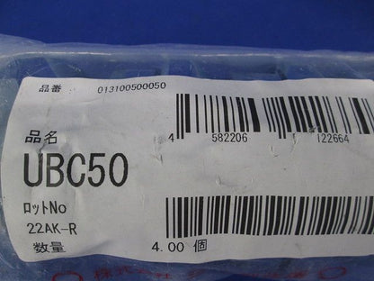 標準プリカ用附属品 ノックアウト用コネクタ ユニオン式 薄鋼電線管おねじ付 ４個入 UBC50-04