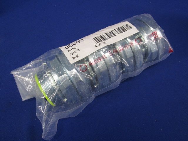 標準プリカ用附属品 ノックアウト用コネクタ ユニオン式 薄鋼電線管おねじ付 ４個入 UBC50-04