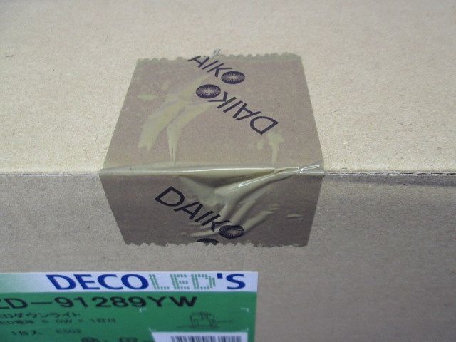 LEDダウンライトφ75(LED電球6.0W×1灯付) LZD-91289YW