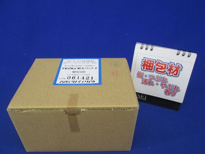 イチジカン耐火パック2 NPQ100