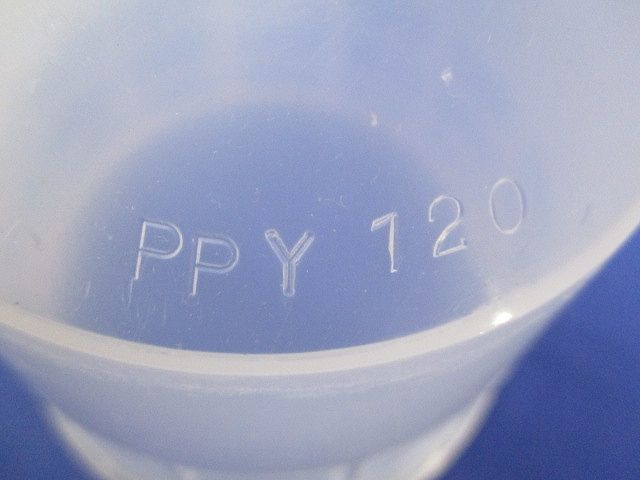 プラスチックガード(A･F兼用)(コップ型)(10個入) PPY-120型