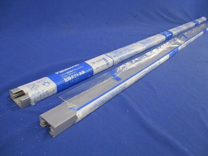 ライティングレール(切断品 約1.5m×2本入)(シルバー) DH0203