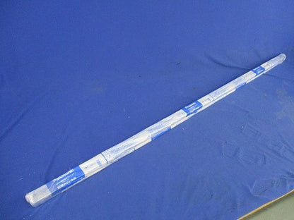 ライティングレール(切断品 約1.5m×2本入)(シルバー) DH0203