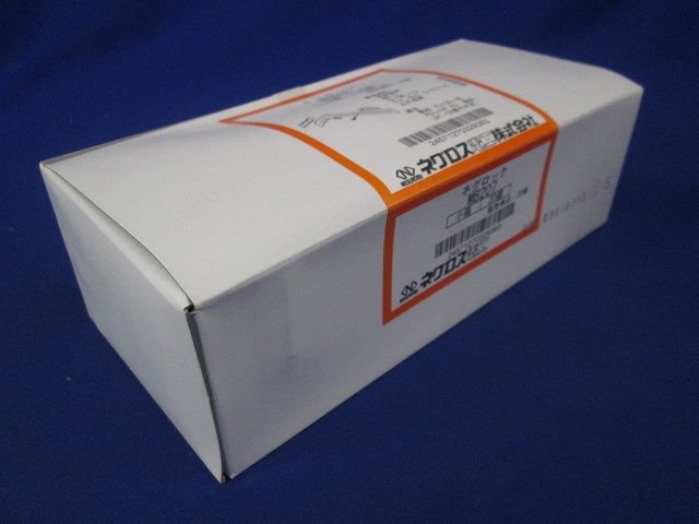 ネグロス電工 軽量間柱用ボックス支持金具 MB207 20個入り MB207-20P