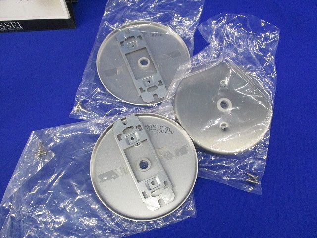 新金属丸型電話線プレートセット(メーカー混在9枚入)(汚れ有) WN7580