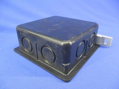 遮音アウトレットボックス(3個入) CDO-4ACS