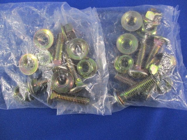 立ち上がりカバー止め金具(8組入) CVVS1