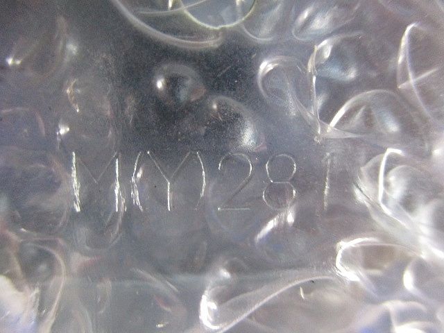 B型モール付属品セット(混在5個入)(ホワイト) M251他