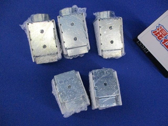 B型モール付属品セット(混在5個入)(ホワイト) M251他